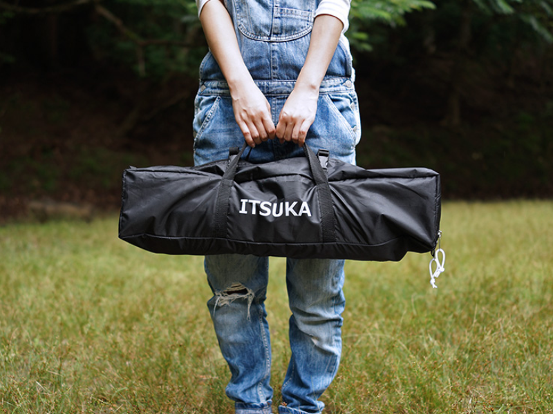 Itsuka Tarp