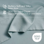 Bamboo Viscose Duvet Cover Set - Refresh