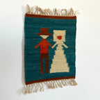 MCM Basque wall weaving