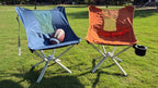 MystiQ Limited Edition Lounge Chair - CLIQ