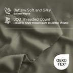 Bamboo Viscose Duvet Cover Set - Refresh