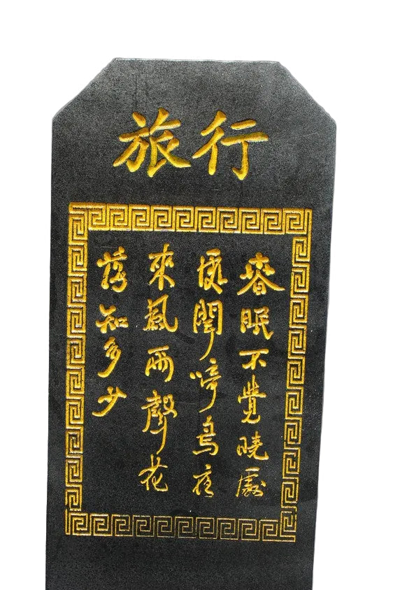 Chinese Tablet Headstone Prop Halloween decoration